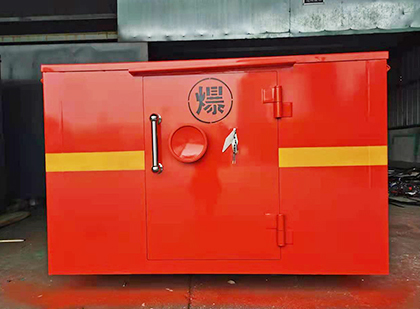 大关车载炸药箱