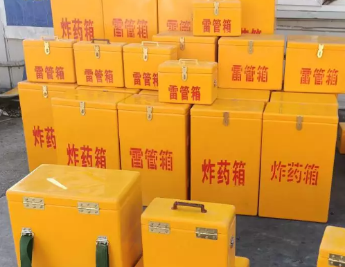 大关炸药箱雷管箱具体有什么用处？