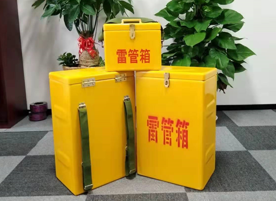 大关矿山爆破用的炸药箱雷管箱，你了解多少？