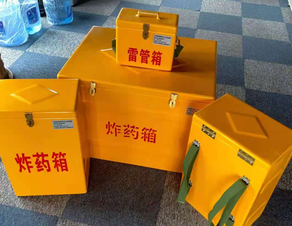 大关不同环境下如何选择炸药箱雷管箱